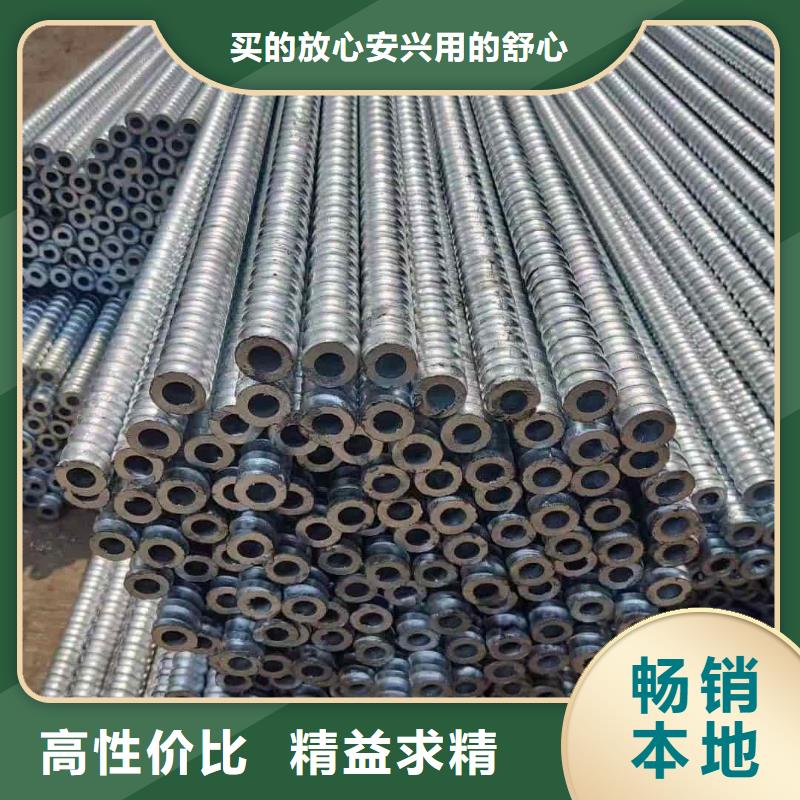 賣超前小導(dǎo)管的供貨商