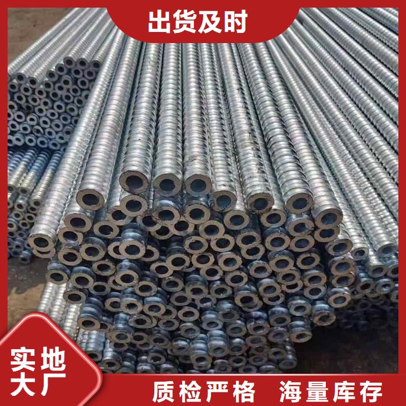 大規(guī)模組合式中空注漿錨桿生產(chǎn)廠家