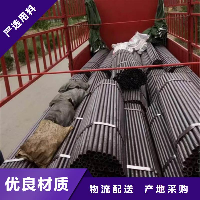 優(yōu)質(zhì)的隧道專用小導(dǎo)管-現(xiàn)貨充足有保障