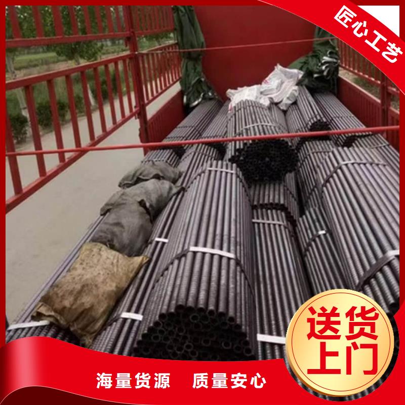 2025專注品質(zhì)##鋼錨管##質(zhì)量保證