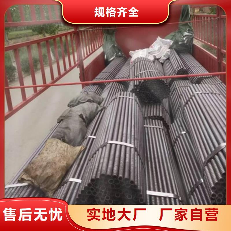 隧道注漿管新品
