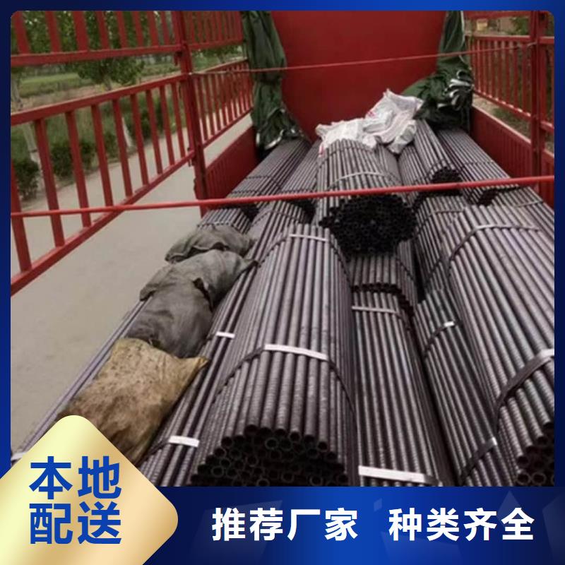 50超前小導(dǎo)管品質(zhì)