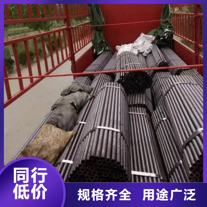 隧道專用小導管口碑良好