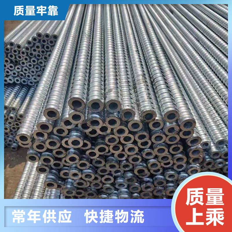 隧道注浆管非标定制