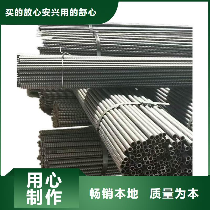 質(zhì)量可靠的邊坡支護(hù)管銷售廠家