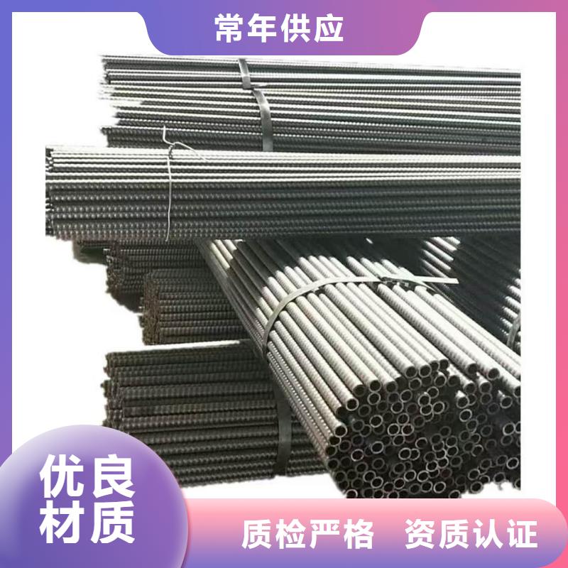 現(xiàn)貨供應(yīng)隧道專用小導(dǎo)管_廠家/供應(yīng)