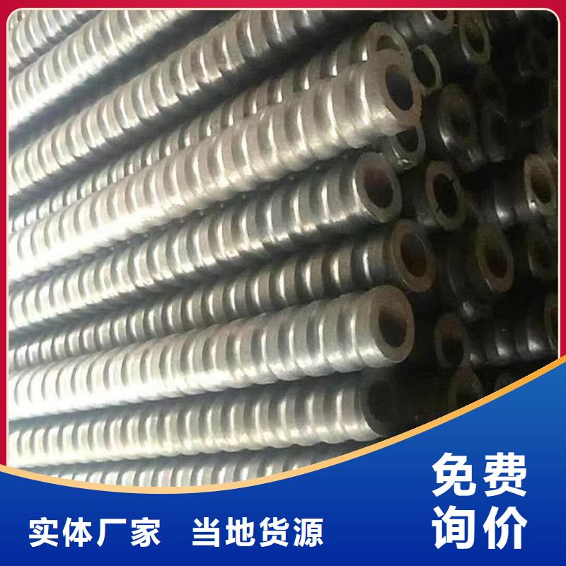 中空注漿錨桿隨時發(fā)貨快