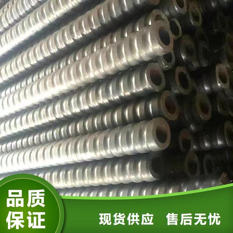 地質(zhì)管施工安裝