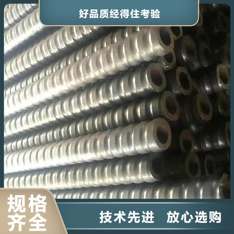 信譽(yù)好的中空注漿錨桿