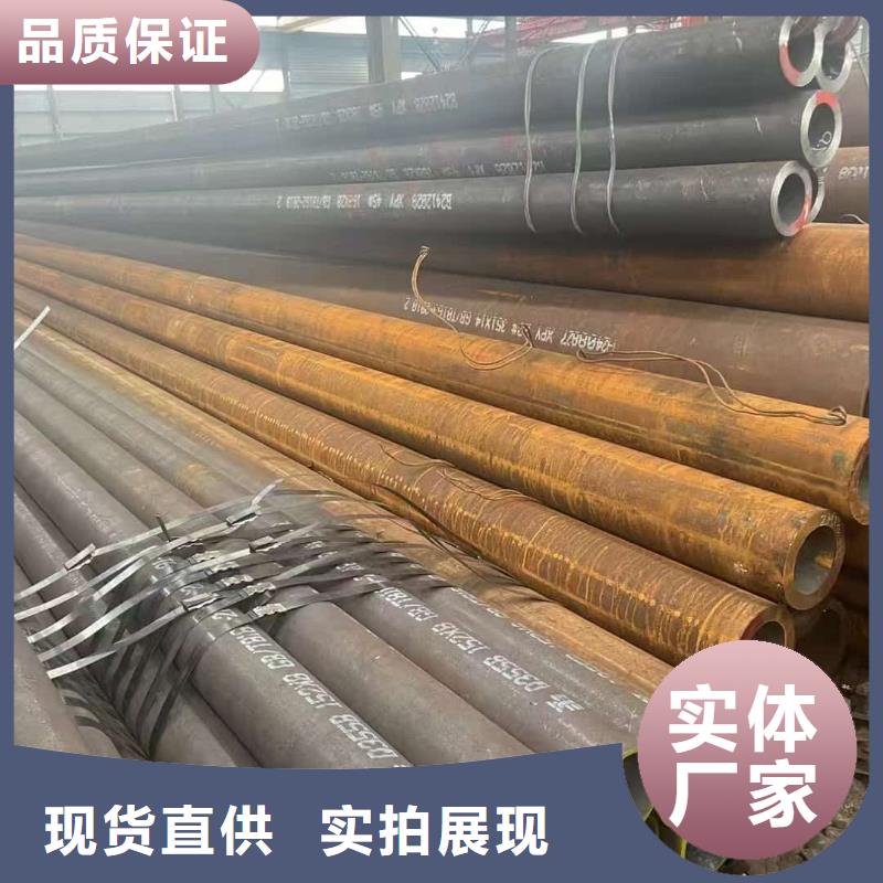 注漿管合作廠家