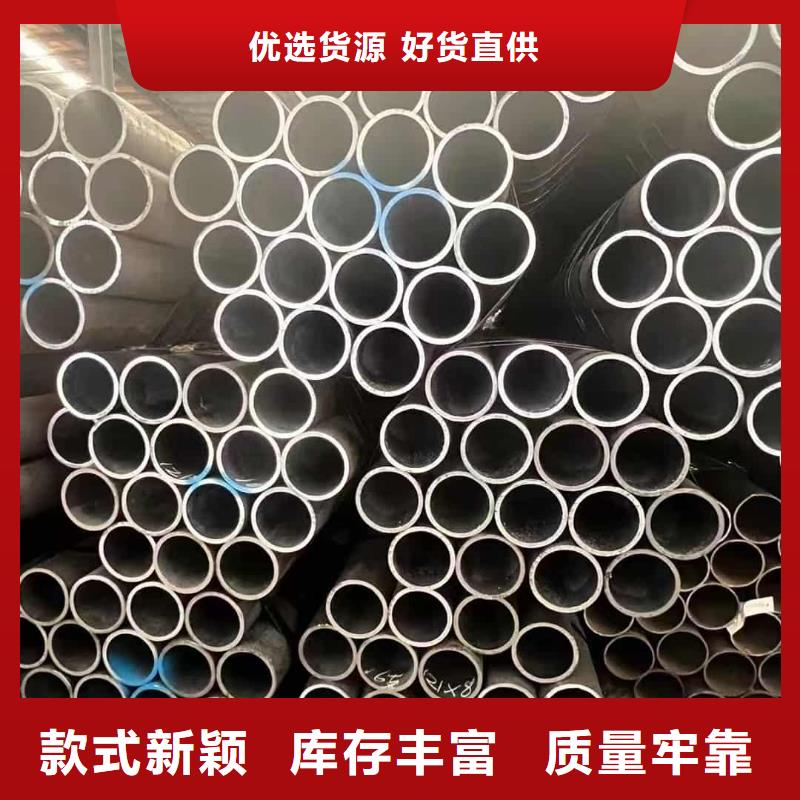 隧道注漿管廠家值得信賴