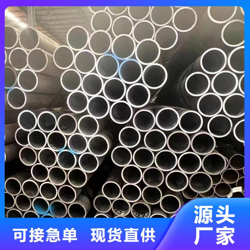 中空注漿錨桿公司有現(xiàn)貨