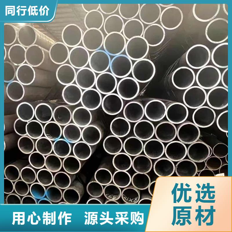 隧道注漿管直銷品牌:隧道注漿管生產(chǎn)廠家