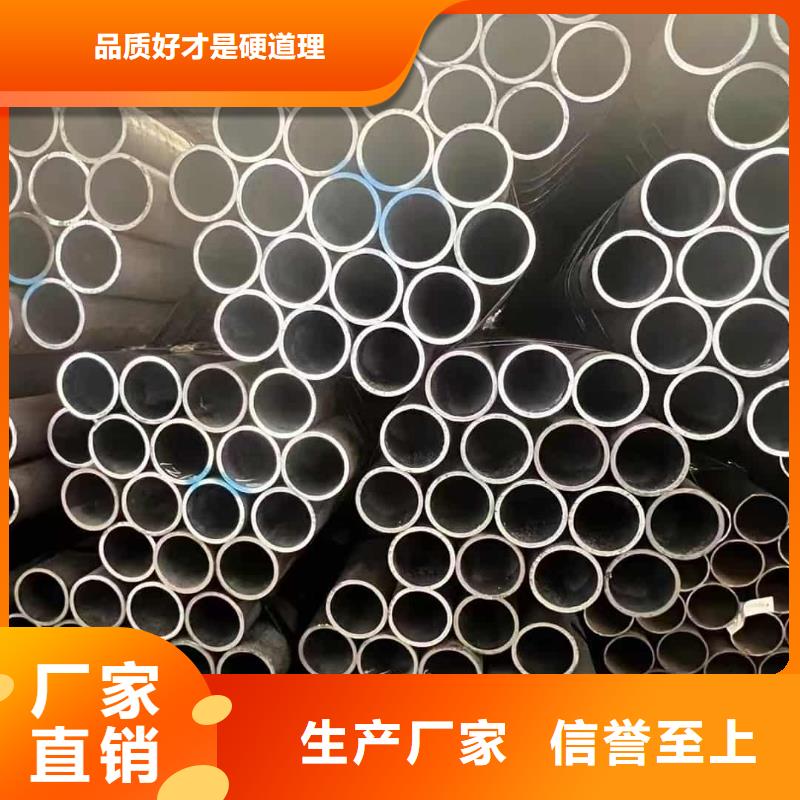 供應(yīng)隧道注漿管_精選廠家
