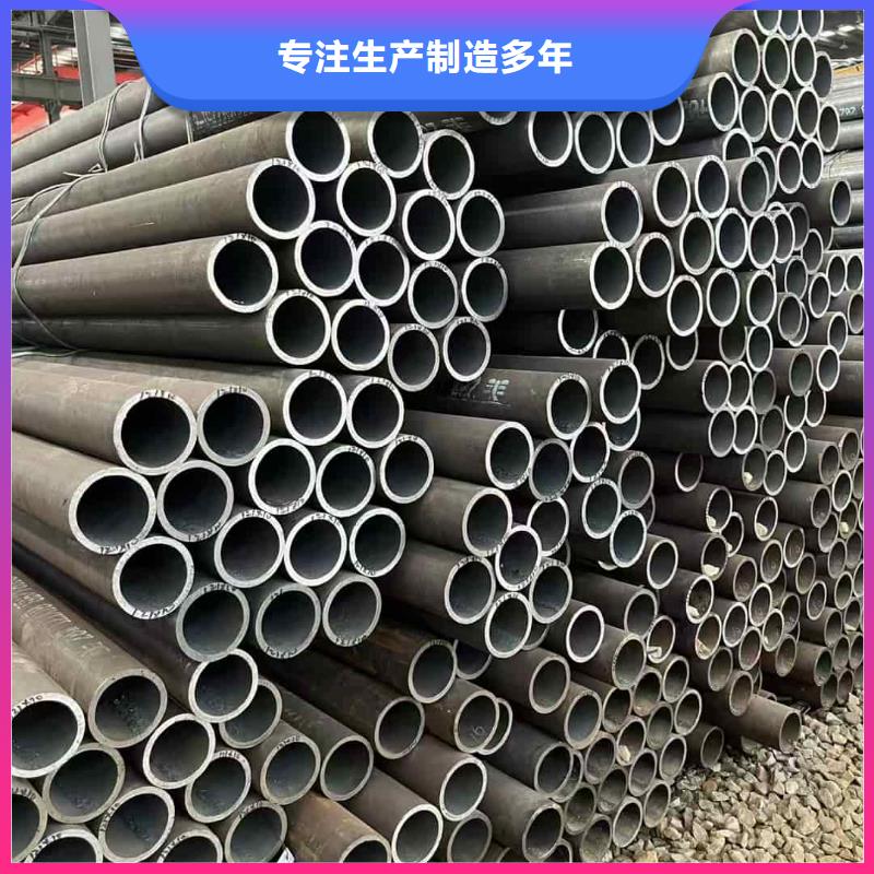 樁基注漿管促銷