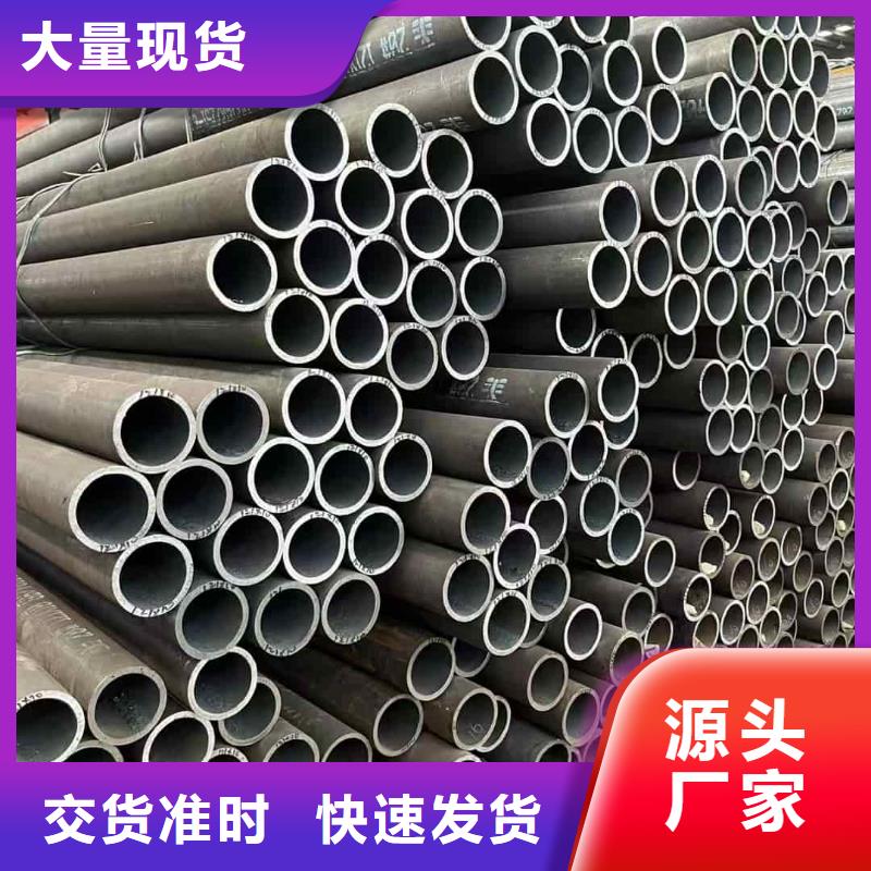 隧道注漿管新品