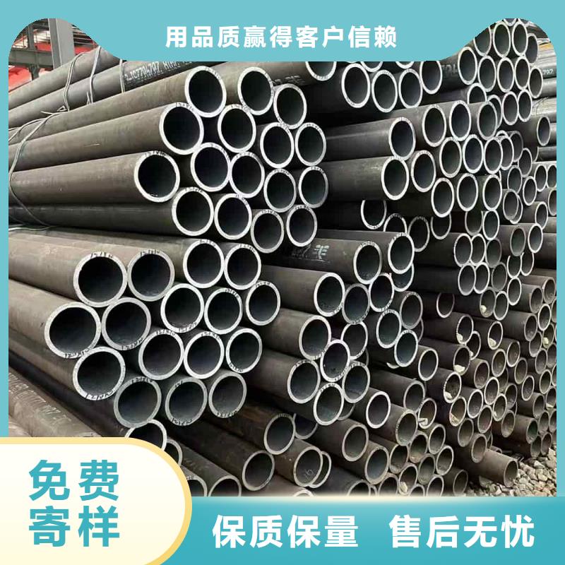 隧道注漿管優(yōu)惠多