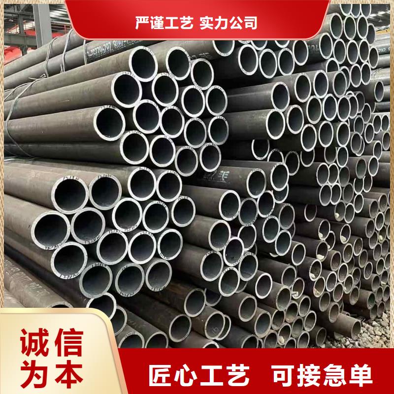 鋼管車(chē)絲-薄利多銷(xiāo)