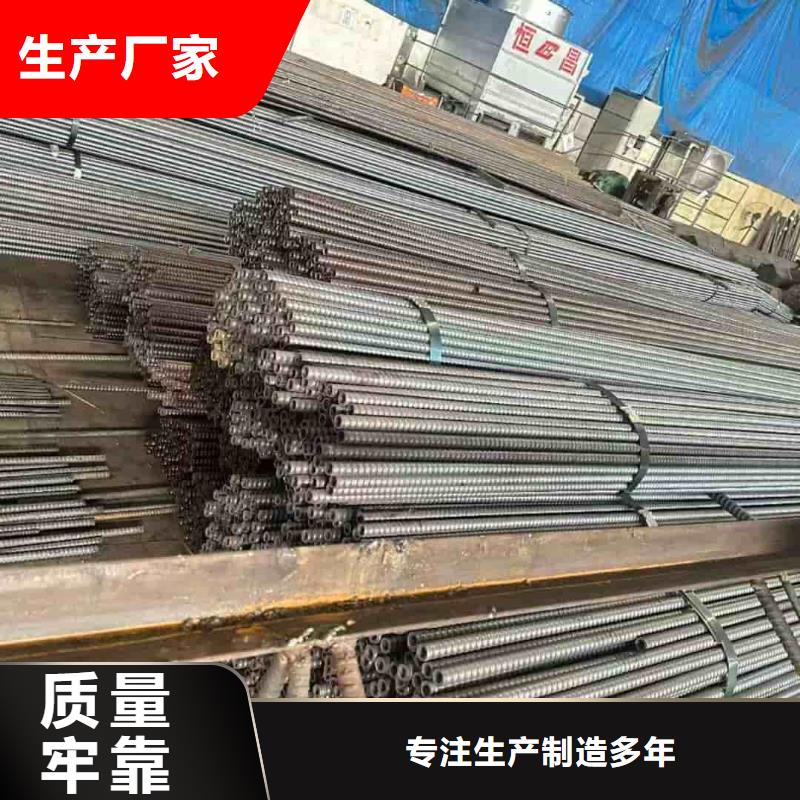 鋼花管實(shí)業(yè)廠家