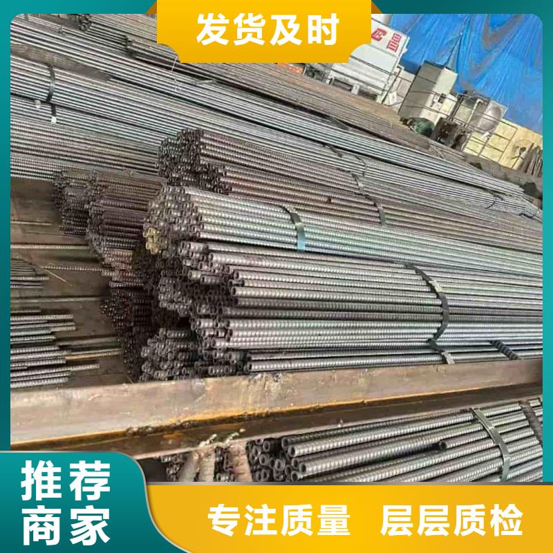 批發(fā)邊坡支護(hù)管_誠信廠家
