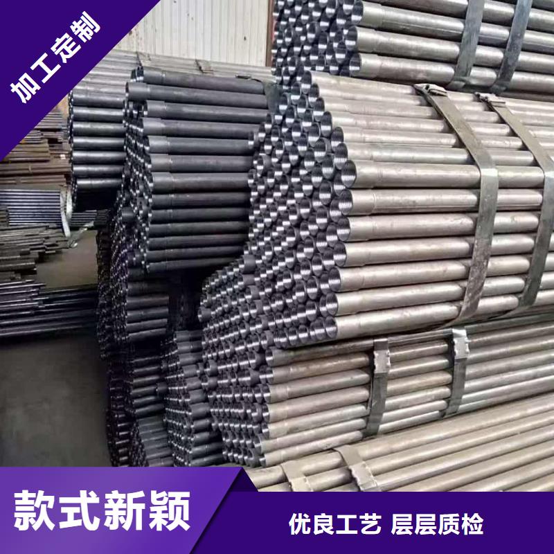注漿管、注漿管供應商