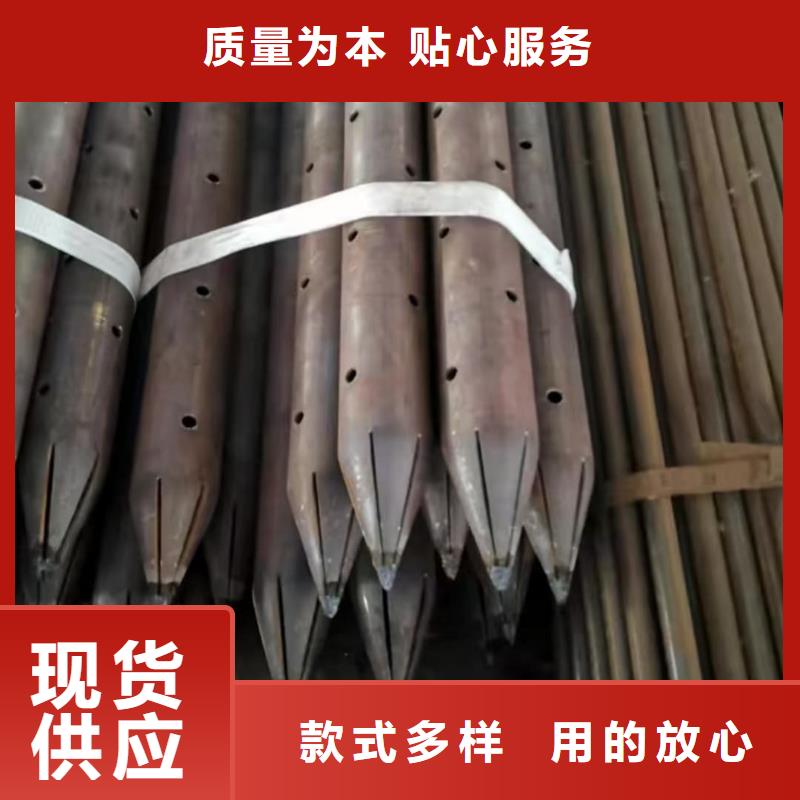 中空注漿錨桿隨時發(fā)貨快