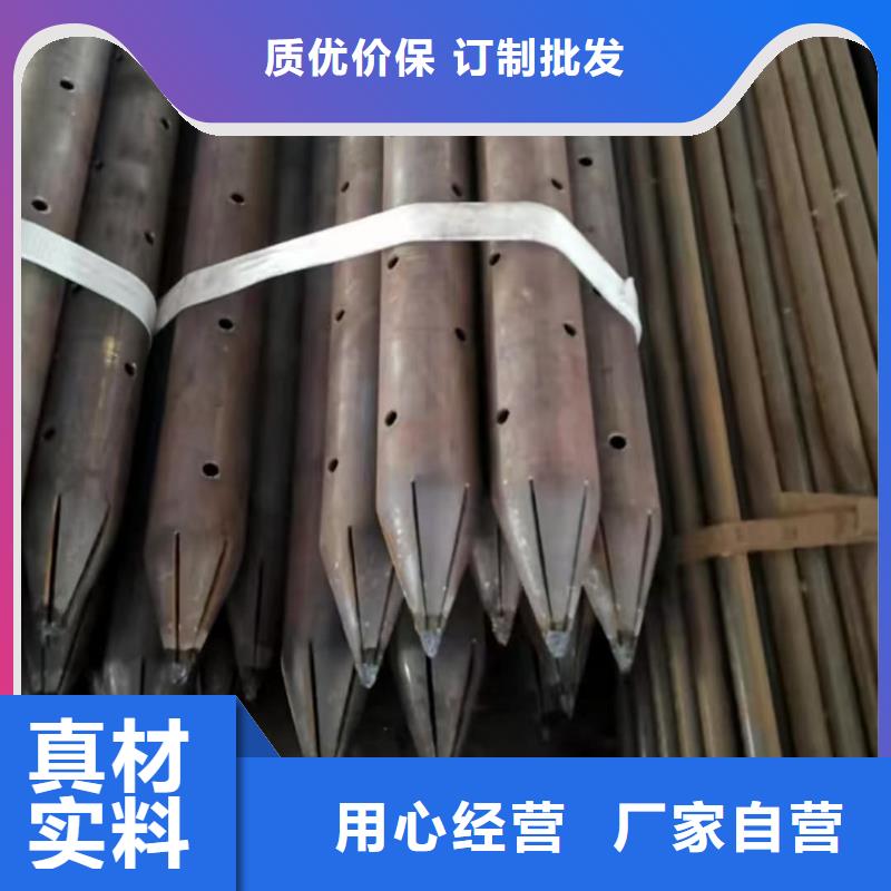 鋼管車絲_保障