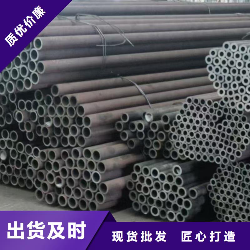 超前小导管质量保证