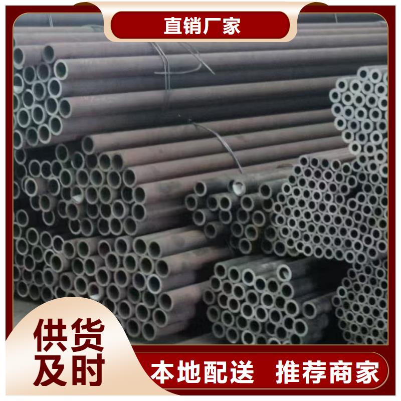 專業(yè)生產(chǎn)制造隧道專用小導(dǎo)管的廠家