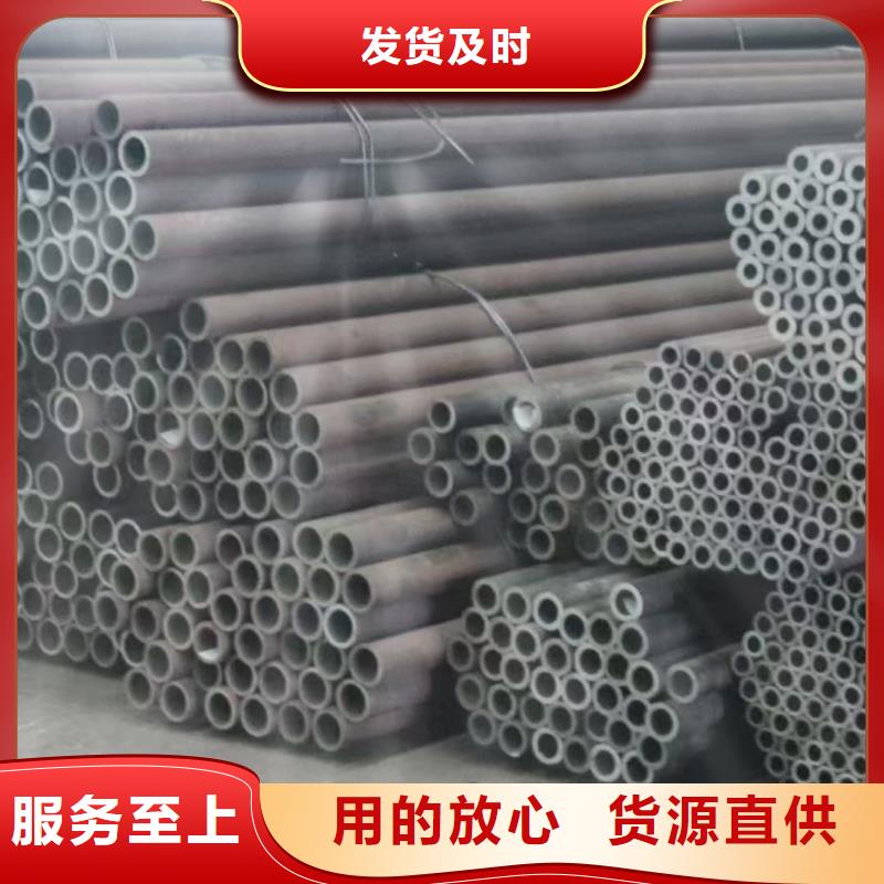 50超前小導(dǎo)管品質(zhì)