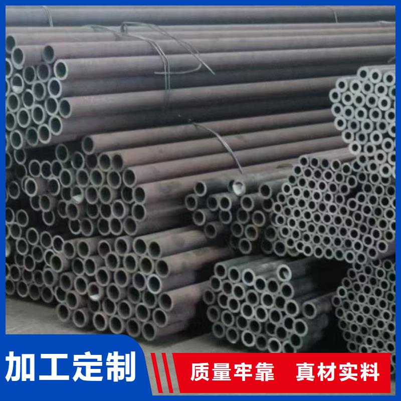 地質管定制-實力廠家