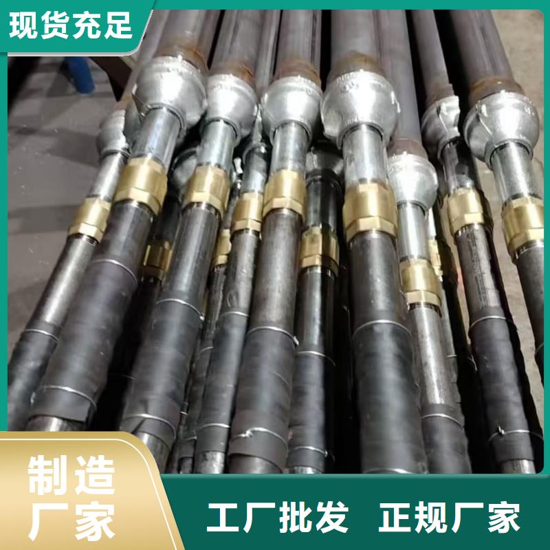 地質(zhì)管定制-實力廠家