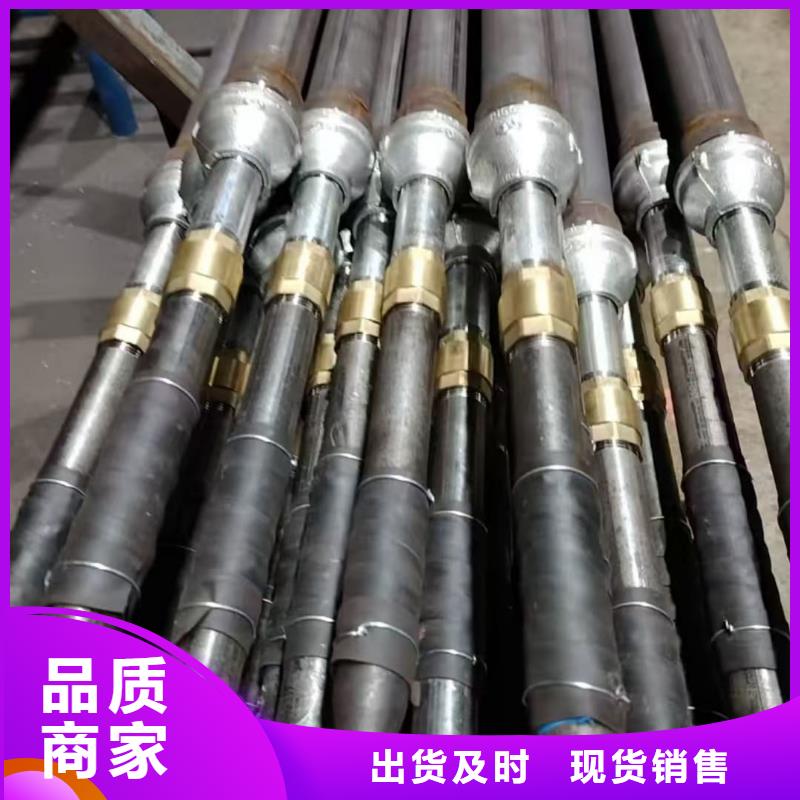 甄選：鋼花管供貨商