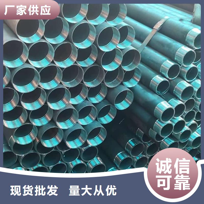 批发管棚管找天恒源钢铁有限公司