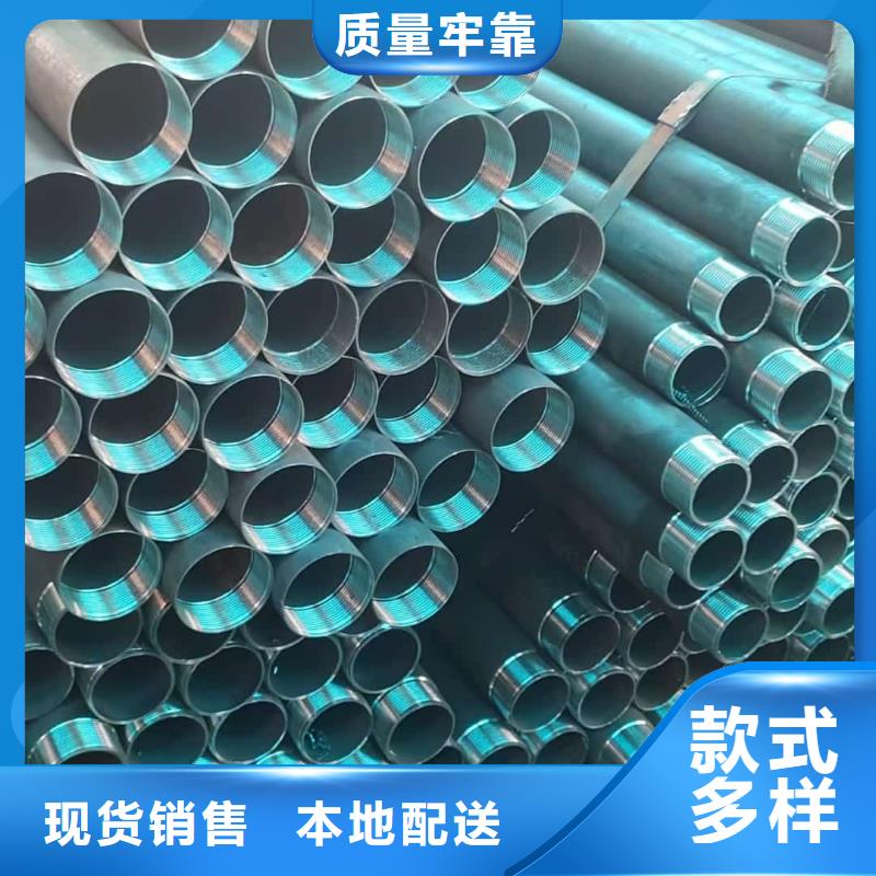 新闻：组合式中空注浆锚杆厂家