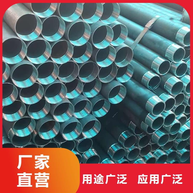 管棚管甄選廠家