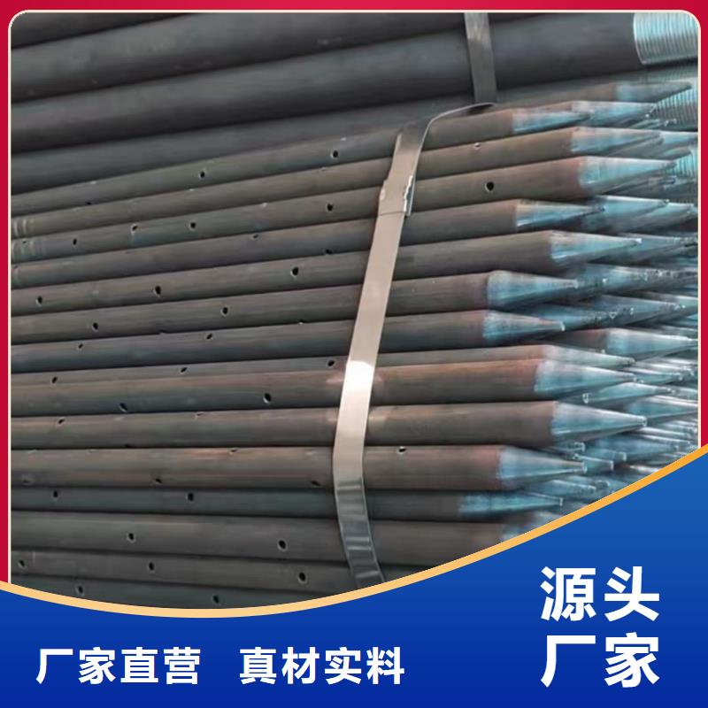 現(xiàn)貨供應(yīng)鋼花管_批發(fā)鋼花管