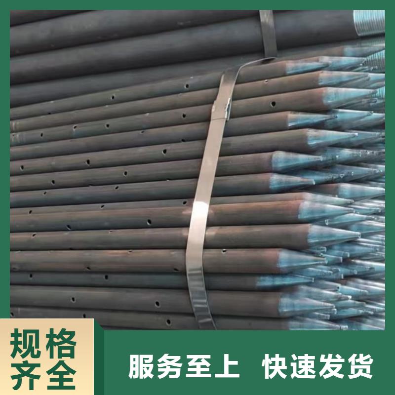 定做隧道專用小導(dǎo)管的公司