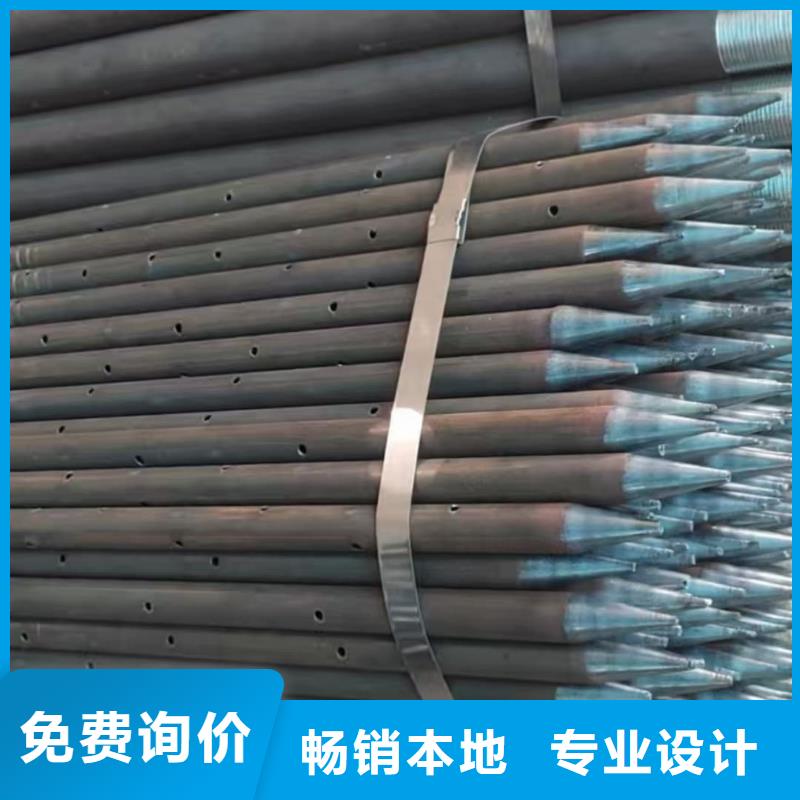 中空注漿錨桿隨時發(fā)貨快