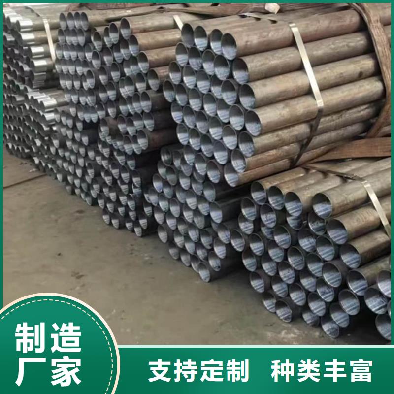 隧道注漿管直供廠家電話