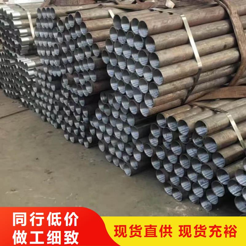 隧道注漿管供應(yīng)商可定制