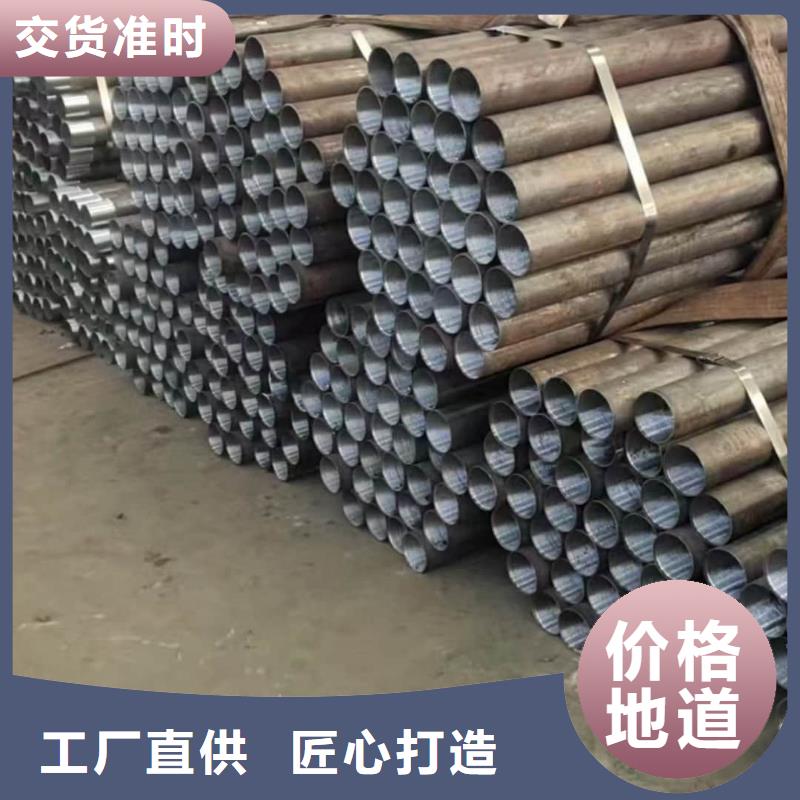 隧道注浆管厂家供应