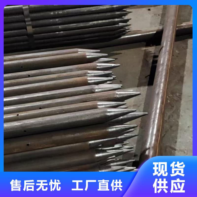 無縫鋼管支持非標定制