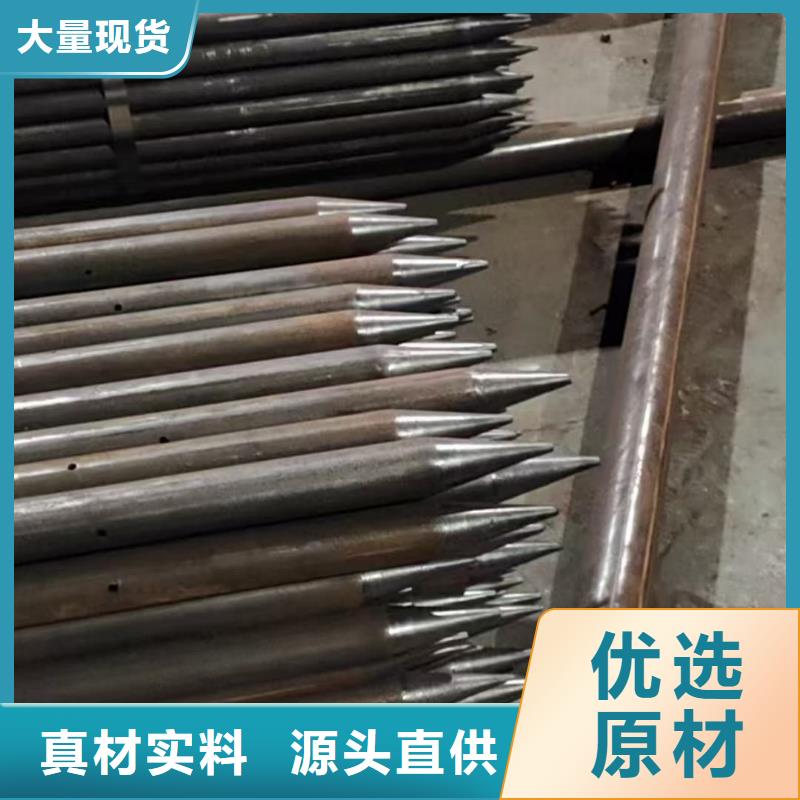 地质管厂家直销-值得信赖