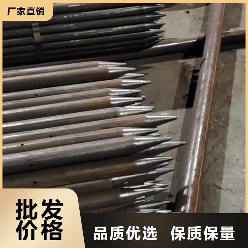 经验丰富的50超前小导管经销商
