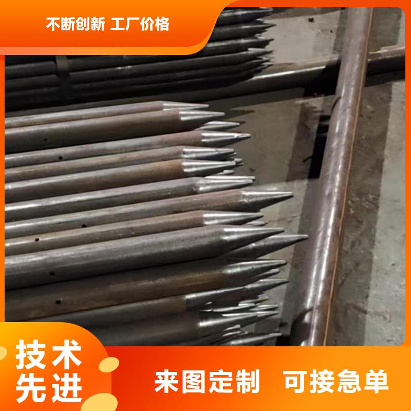 鋼花管供應(yīng)商