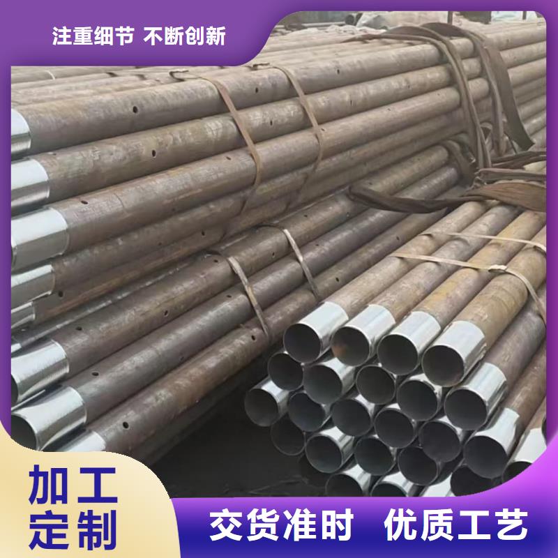 鋼花管供應(yīng)商