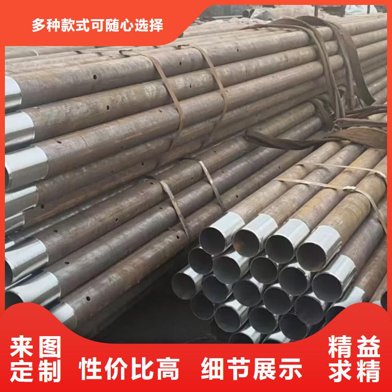 咨询空心注浆管厂家