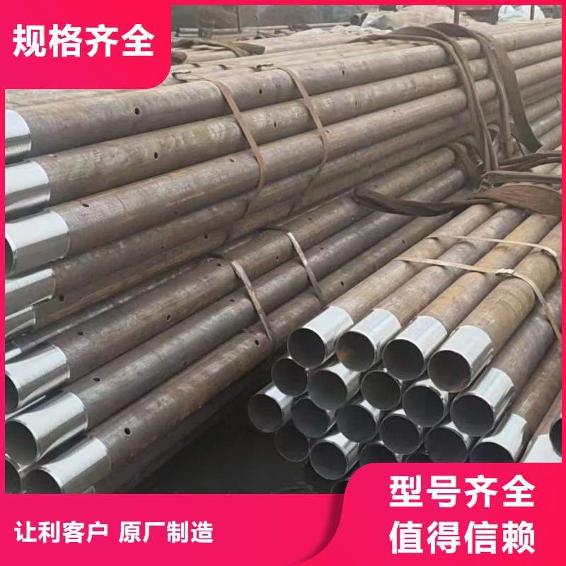 無縫鋼管支持非標定制