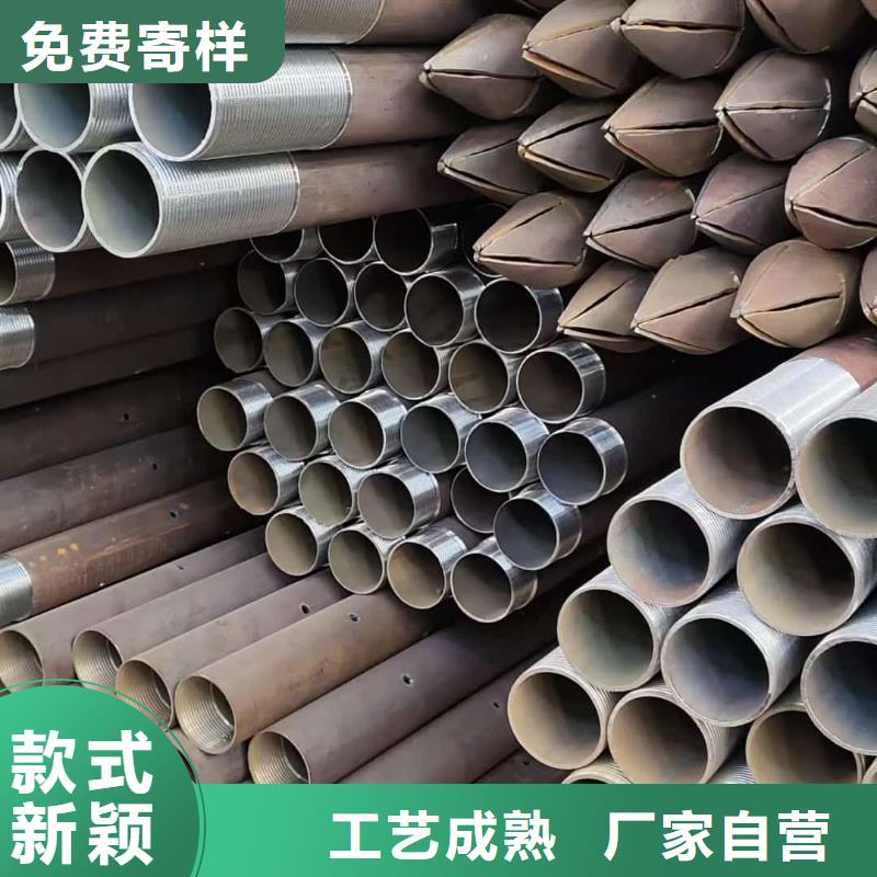 鋼花管供應(yīng)商